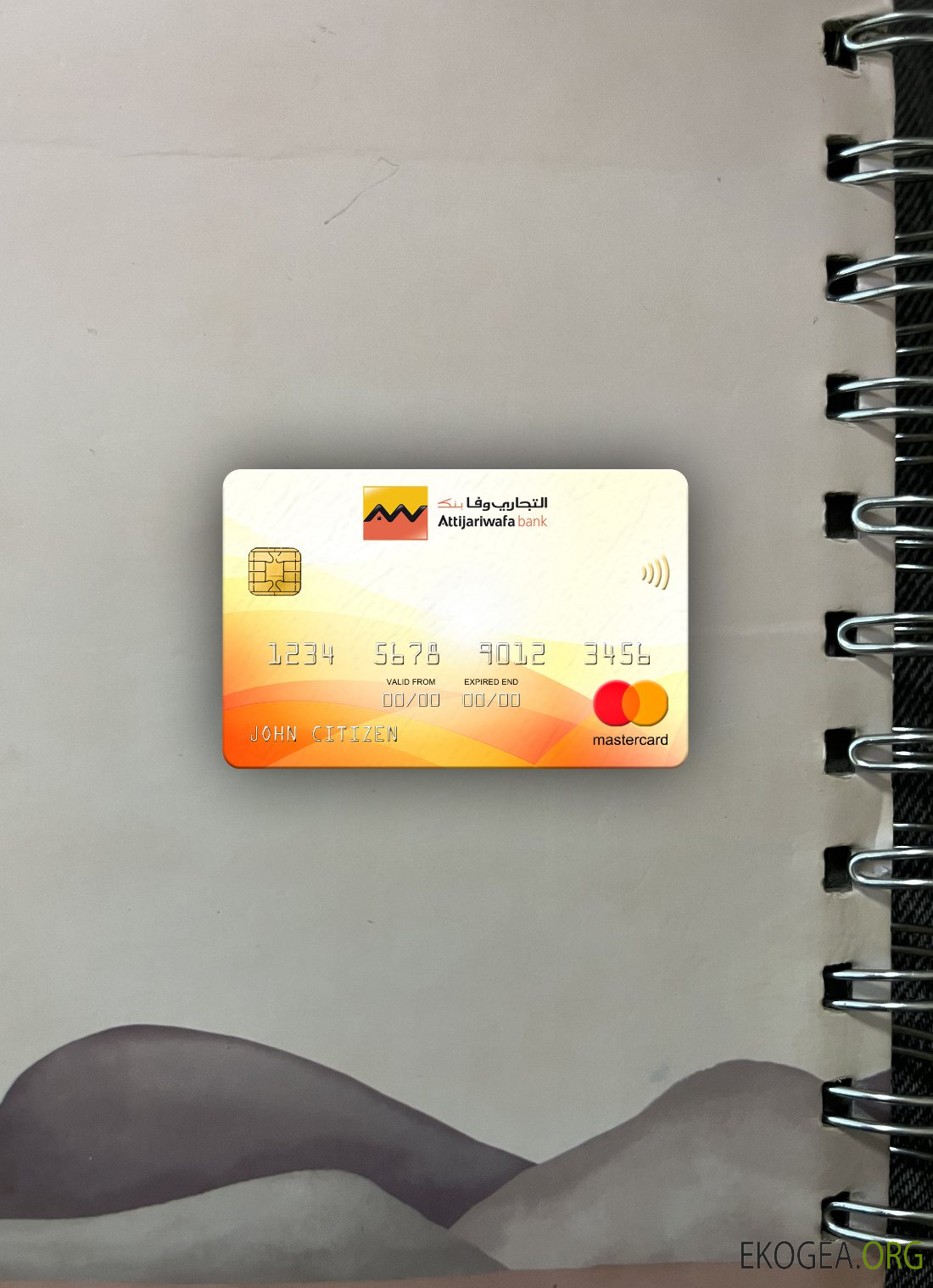 Sénégal Attijariwafa Bank mastercard photolook recto